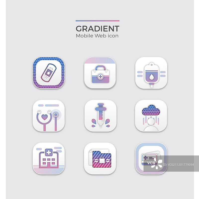 移动图标集图片素材