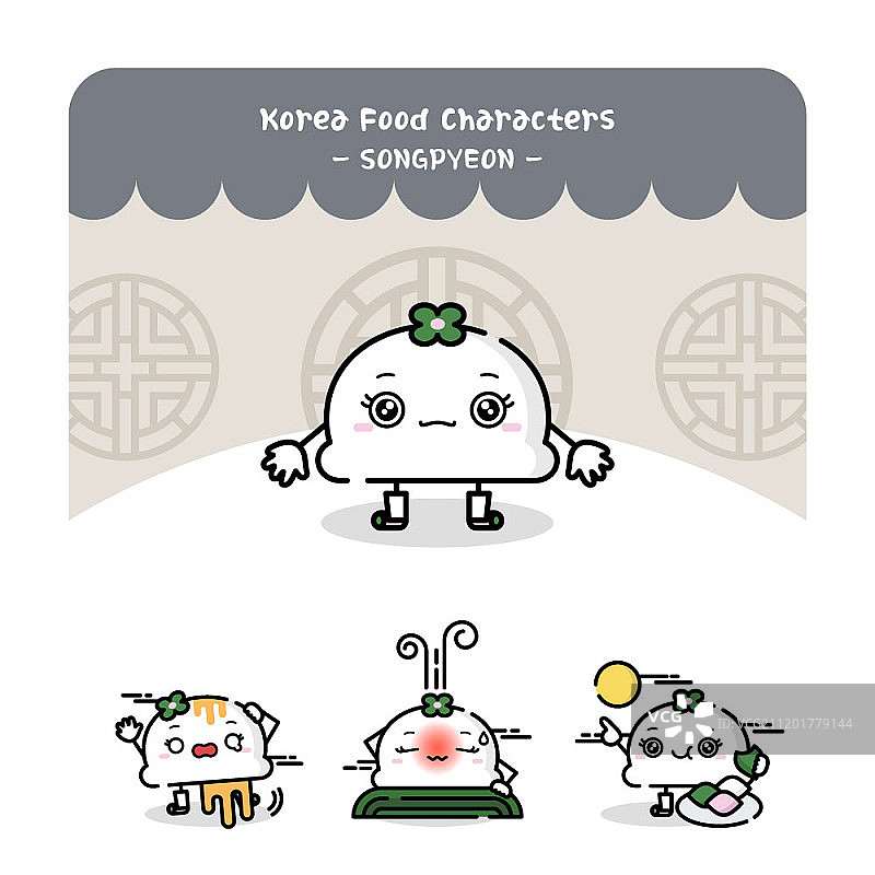 韩国传统人物设定图片素材