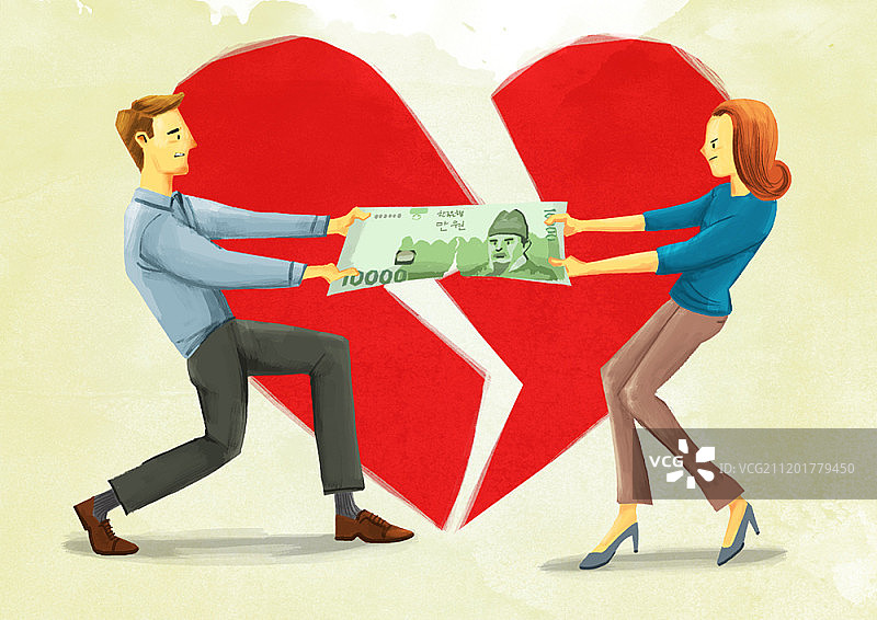 家庭问题概念插图图片素材