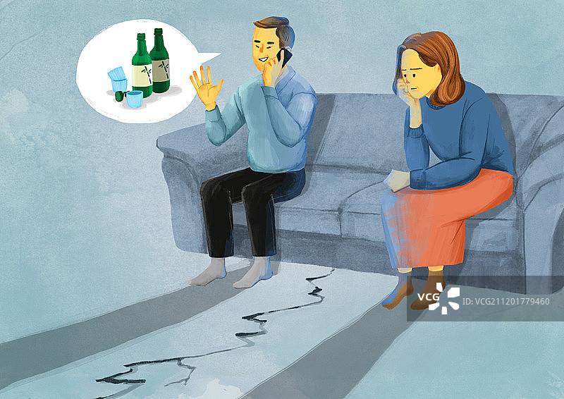 家庭问题概念插图图片素材