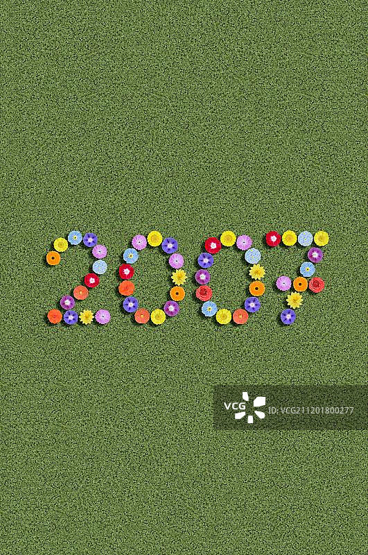 鲜花2007字样图片素材
