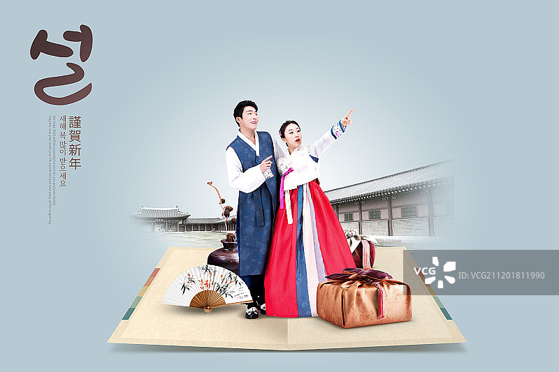 韩国新年贺卡和海报设计015图片素材