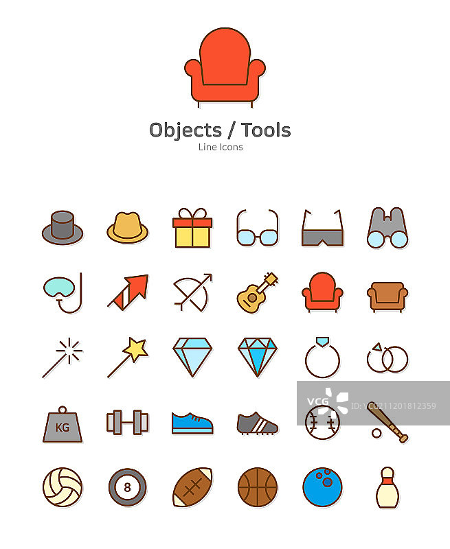 用于移动和网页设计的现代彩色线性图标集矢量图 043图片素材