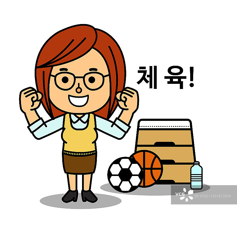 白色背景上的卡通教育人物矢量图065图片素材