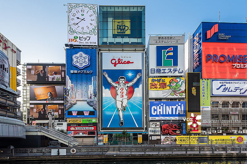 日本大阪道顿堀城市街道与建筑图片素材