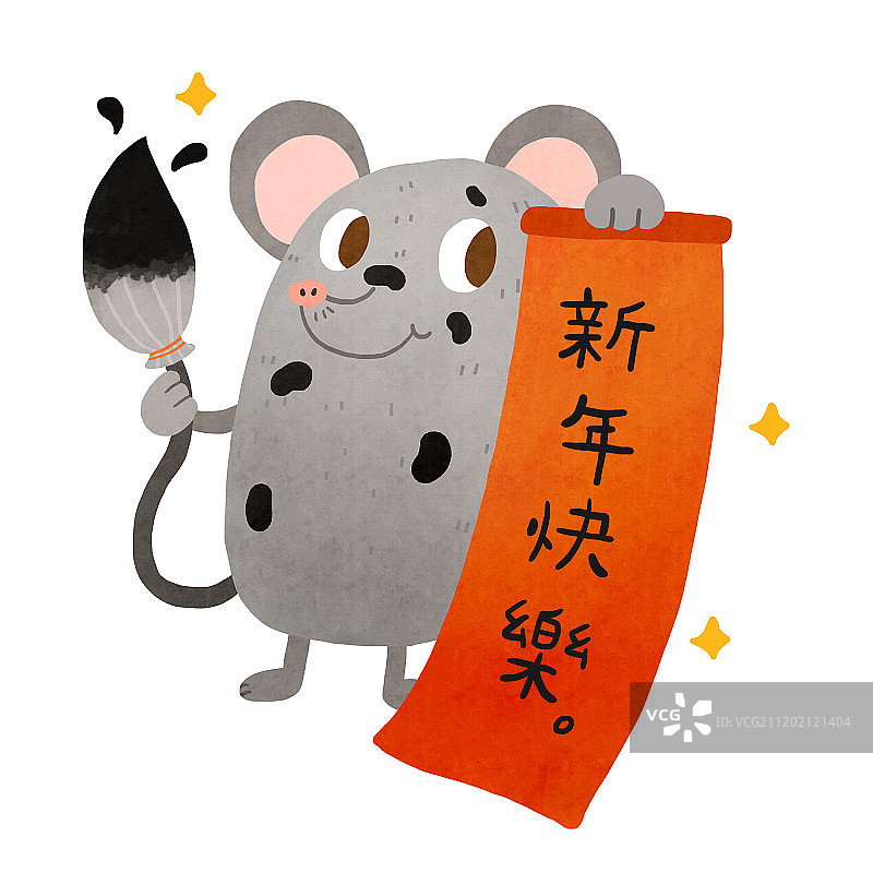 老鼠写春联图片素材