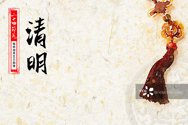 24节气清明图片素材