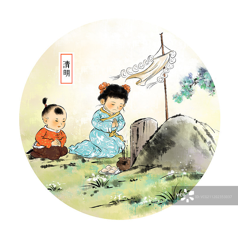 清明节祭祖有字图片素材
