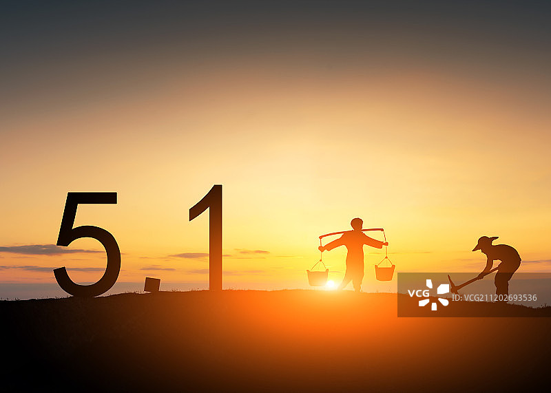 劳动节图片素材