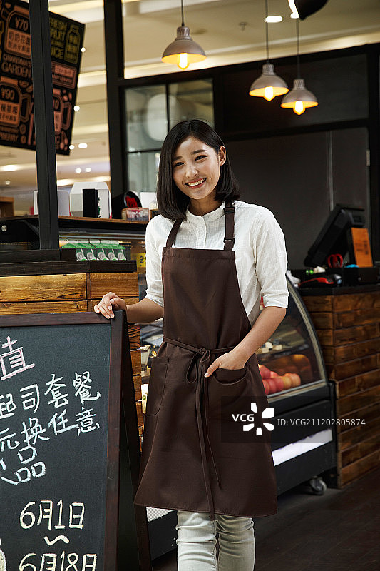 咖啡馆服务员图片素材