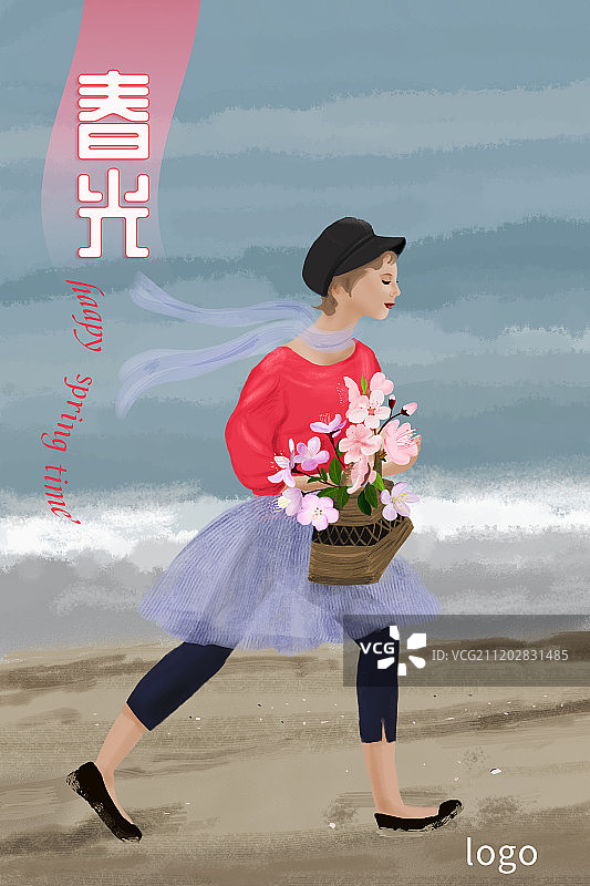 插画创意春光海报图片素材