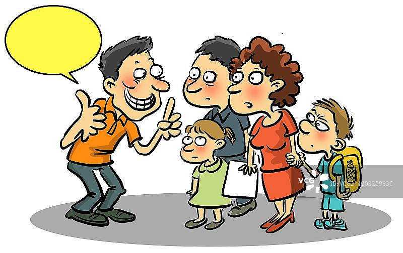 在家长学生前的介绍的男人图片素材