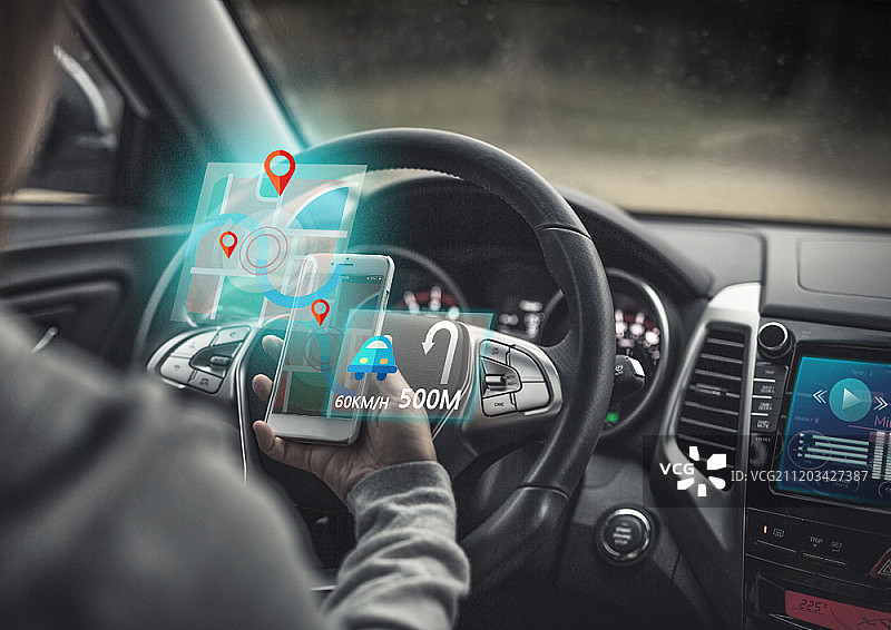 物联网概念数字合成图像图片素材