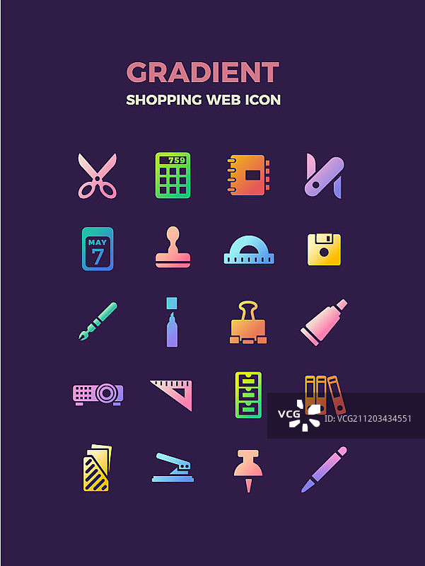 购物概念图标集图片素材