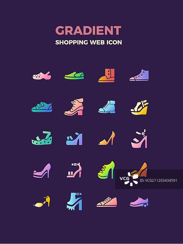 购物概念图标集图片素材