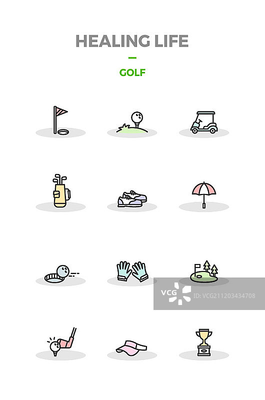 爱好主题图标集图片素材