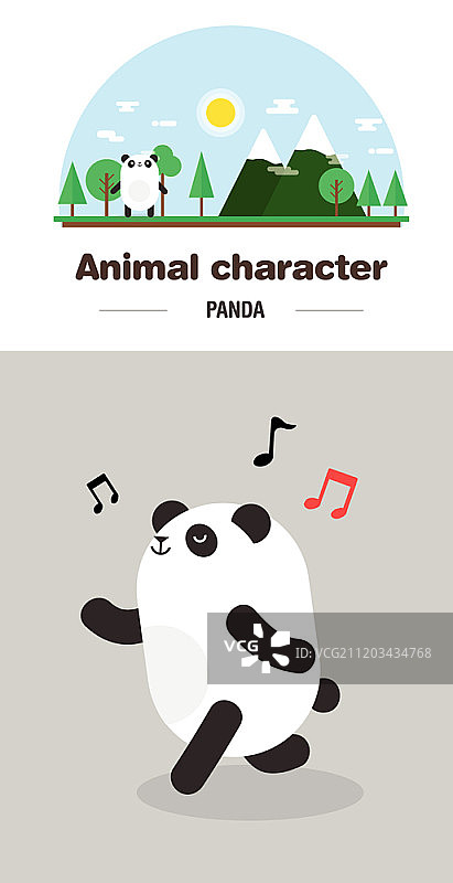 动物角色设计图片素材