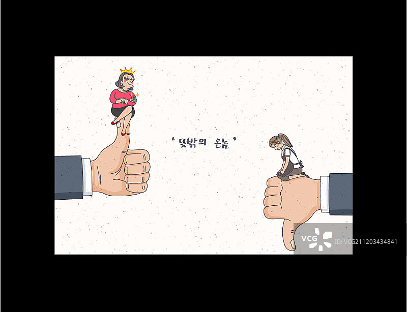 电力跳闸图片素材