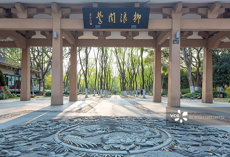 杭州柳浪闻莺大门图片素材