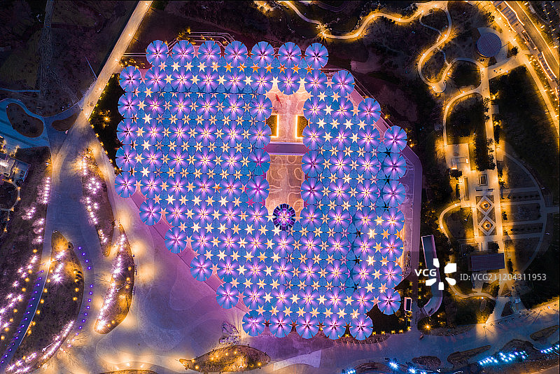 北京世园会国际馆图片素材