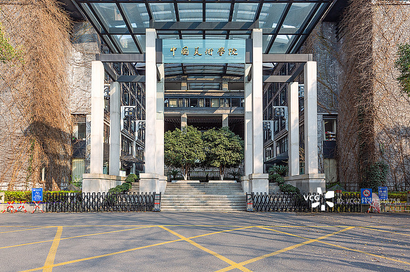 杭州南山路上的中国美术学院图片素材