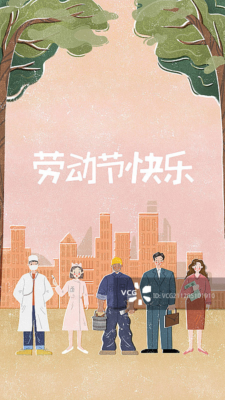 五一劳动节竖版图片素材