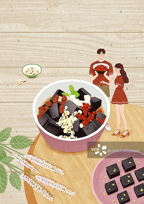 24节气之美食情侣系列插画扁平风大暑图片素材