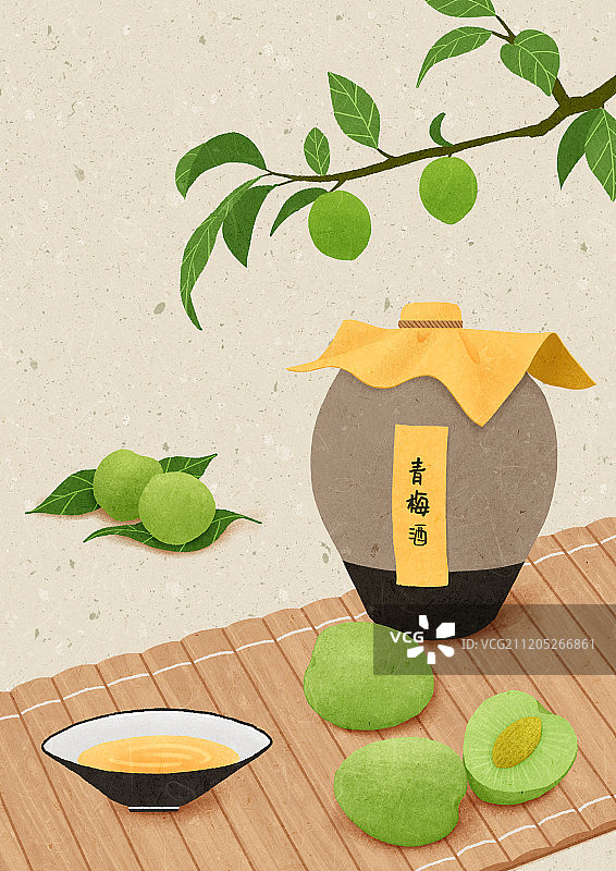 24节气之美食系列插画扁平风芒种图片素材