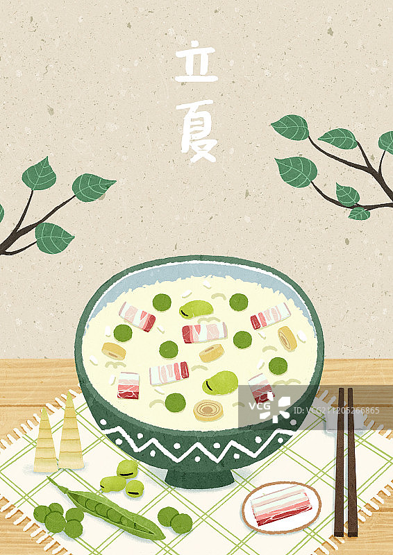 24节气之美食系列插画扁平风立夏图片素材