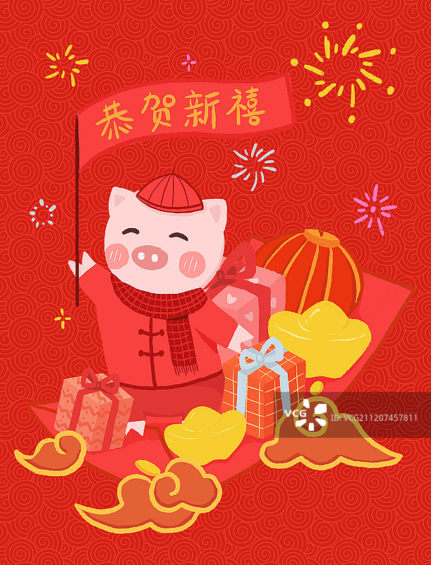 手绘插画猪年贺新春卡通风格小猪图片素材
