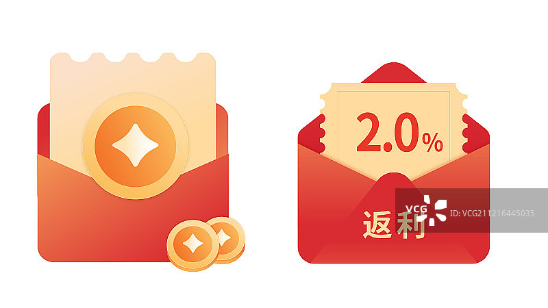 电商 红包 优惠券 金币图片素材