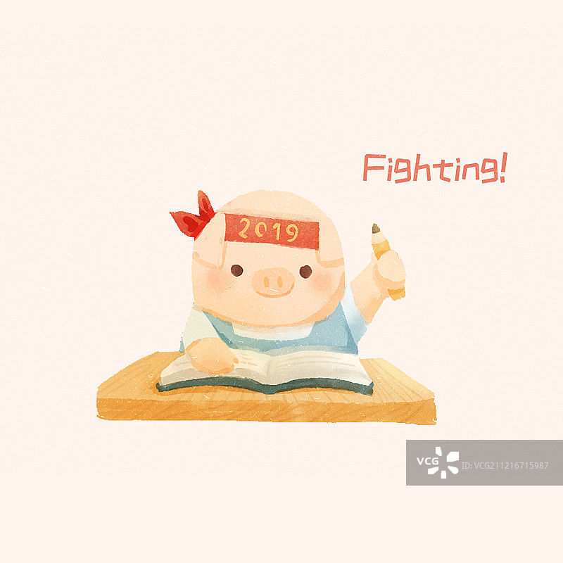 粉红小猪阅读图片素材