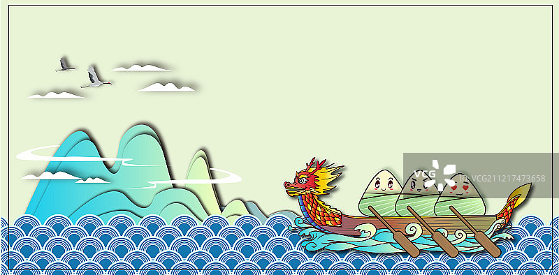 端午节中国传统节日，龙舟节可爱的粽子赛龙舟中国风剪纸插画背景图片素材