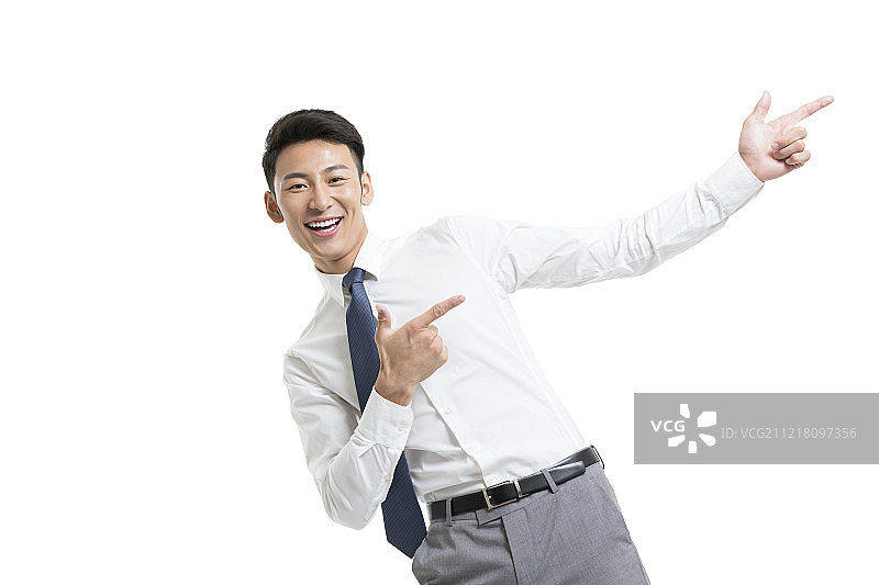 开心的年轻商务男士图片素材