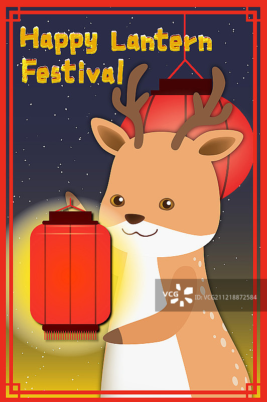 元宵节贺卡图片素材