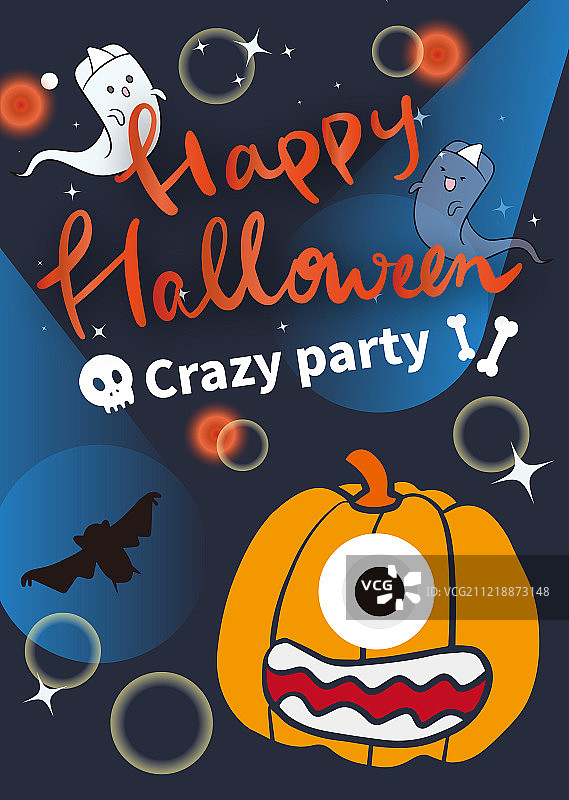 庆祝万圣节派对节日海报图片素材