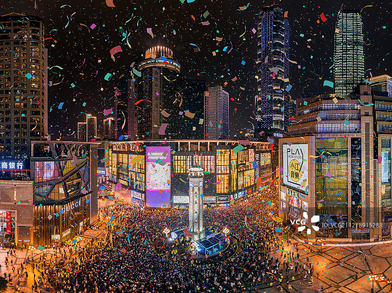 重庆城市风光图片素材