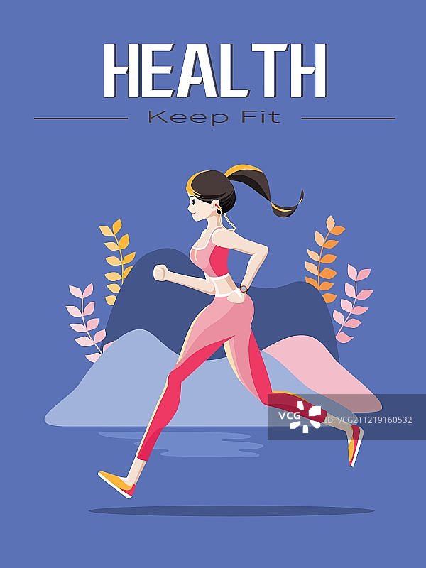 长发女孩跑步侧面海报矢量图图片素材