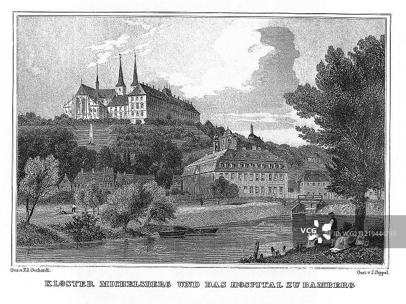 德国巴伐利亚班贝格米歇尔斯贝格修道院和医院，1840-54年，J. Poppel钢版画图片素材