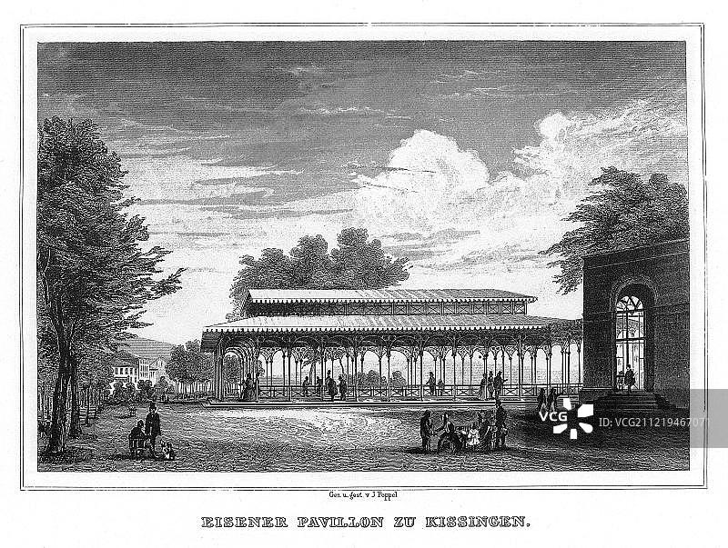 巴特基辛根的铁亭，铁喷泉大厅，1840-54年图片素材