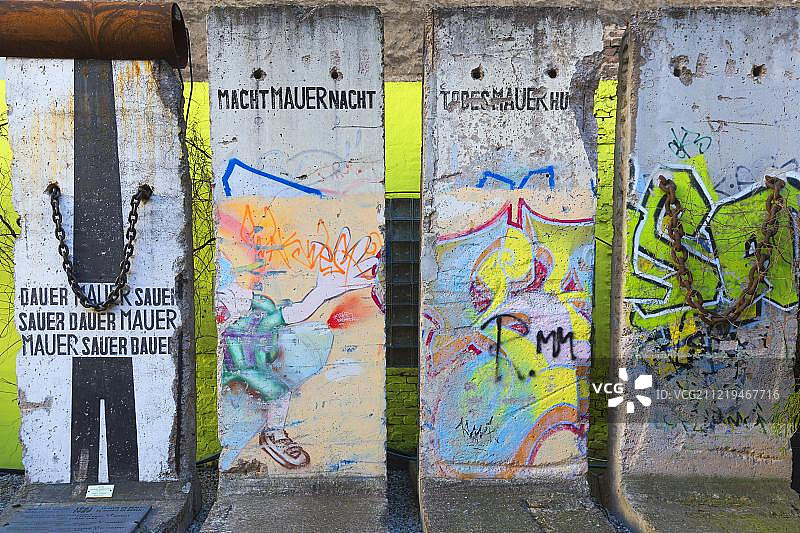 德国柏林墙的四部分图片素材