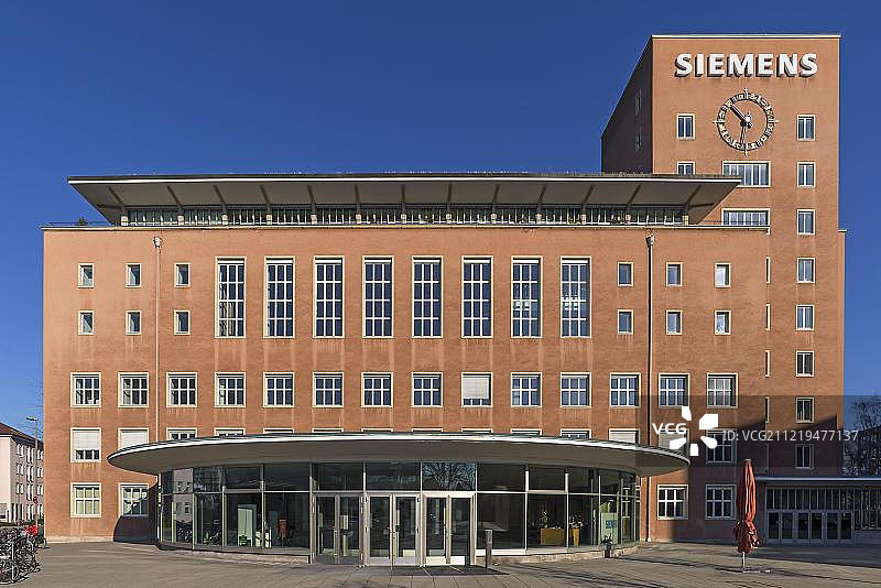 西门子公司办公楼，又称覆盆子宫，柏林风格，建于1948-1953年，德国巴伐利亚州埃尔兰根图片素材