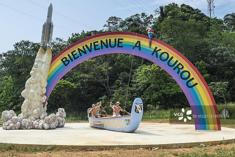 法属圭亚那库鲁入口处的欢迎标志图片素材