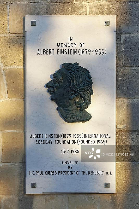 马耳他瓦莱塔上巴拉卡花园的爱因斯坦纪念牌图片素材
