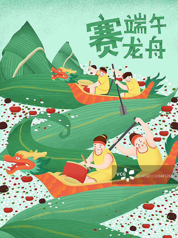 端午节赛龙舟图片素材