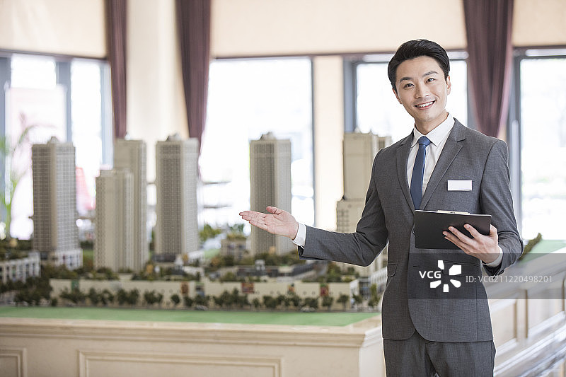自信的房产经纪人图片素材