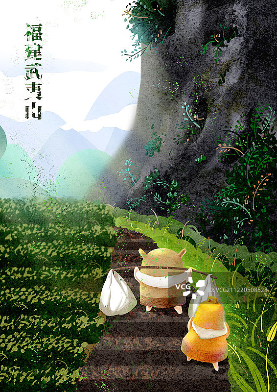 走遍中国之武夷山图片素材