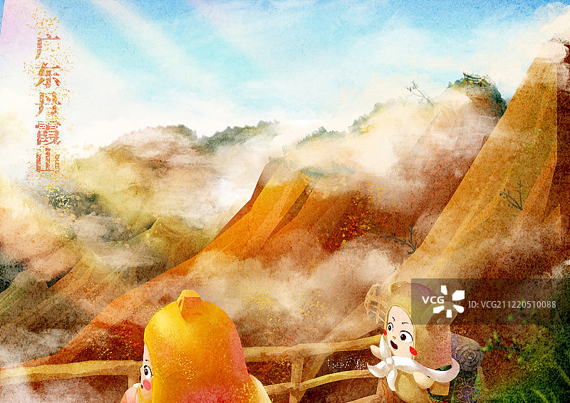 走遍中国之丹霞山图片素材