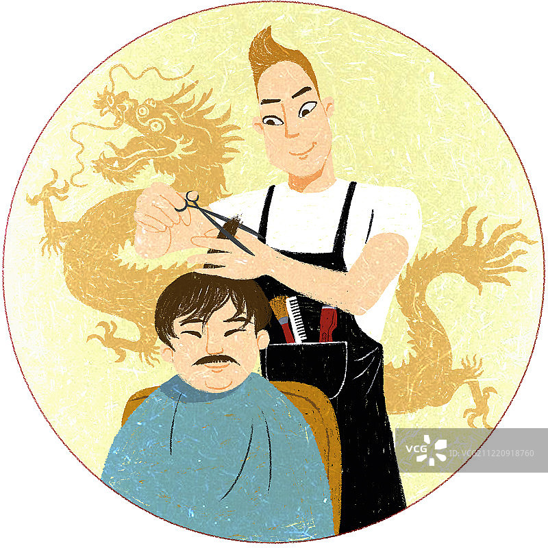 二月二·龙抬头图片素材