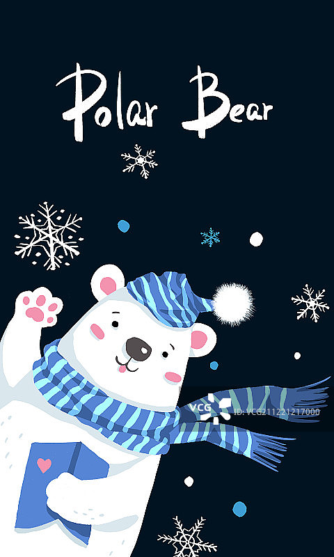 北欧风北极熊有字图片素材